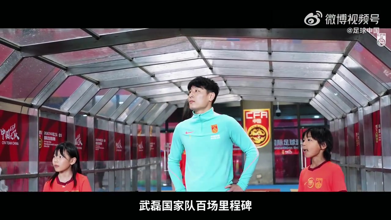 邵佳一:主场未取三分 训练要求已兑现 国足0-0泰国 邵佳一:主场未取三分 训练要求已兑现 国足0-0泰国