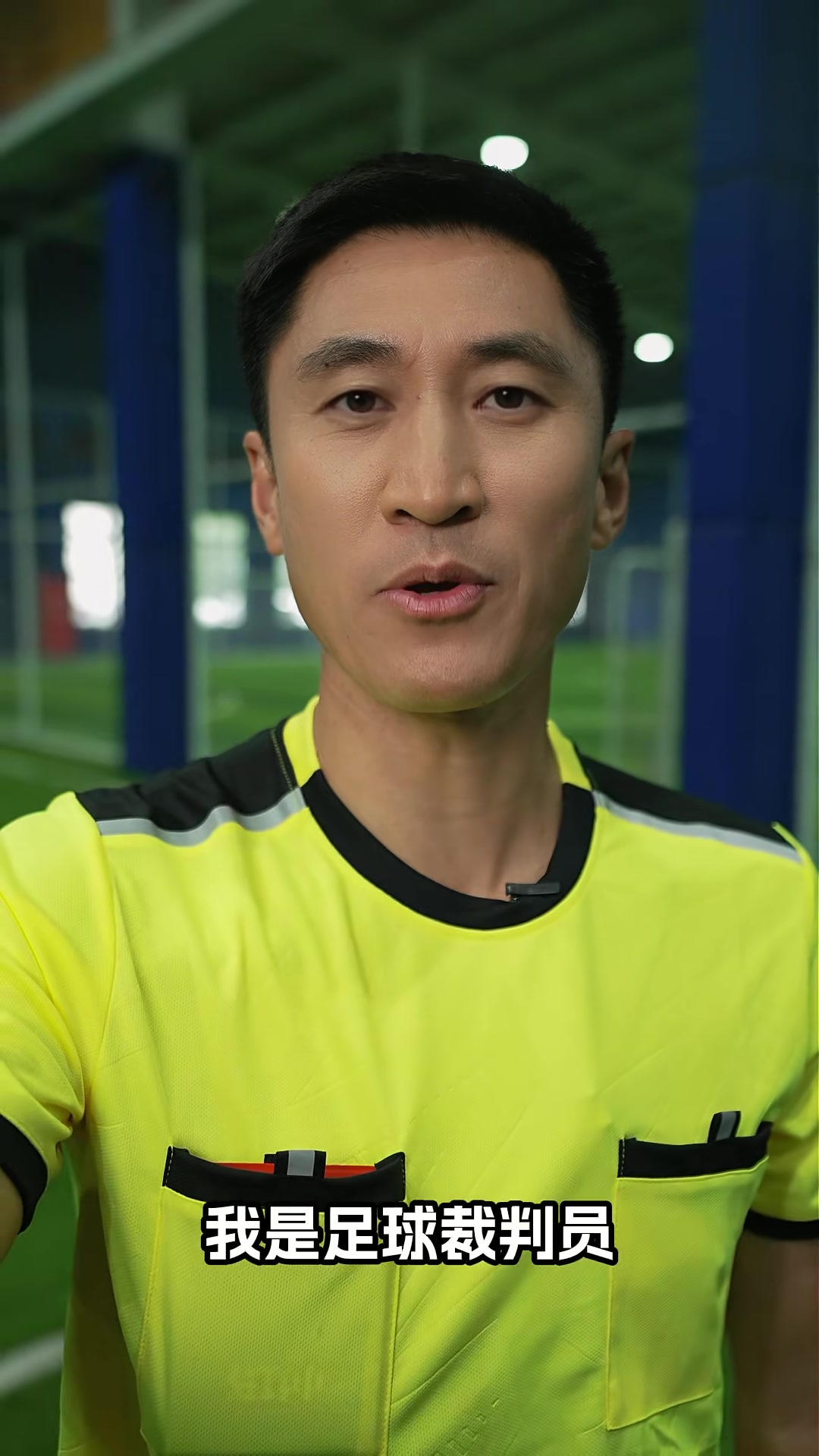 国足连续5届无缘世界杯 46岁“卡牌大师”马宁成中国球迷另类代表