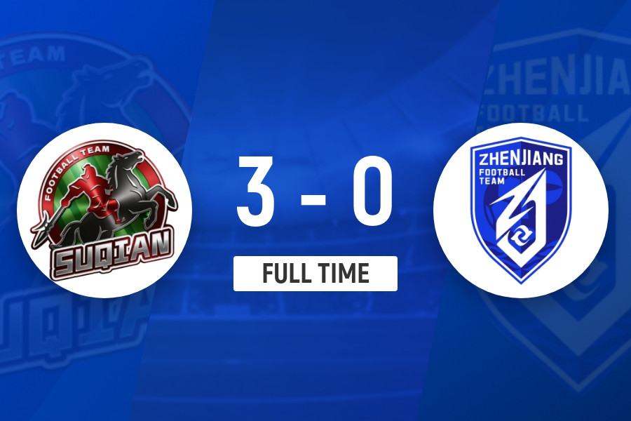 后防两度低级失误 宿迁3-0送镇江五连败 后防两度低级失误 宿迁3-0送镇江五连败