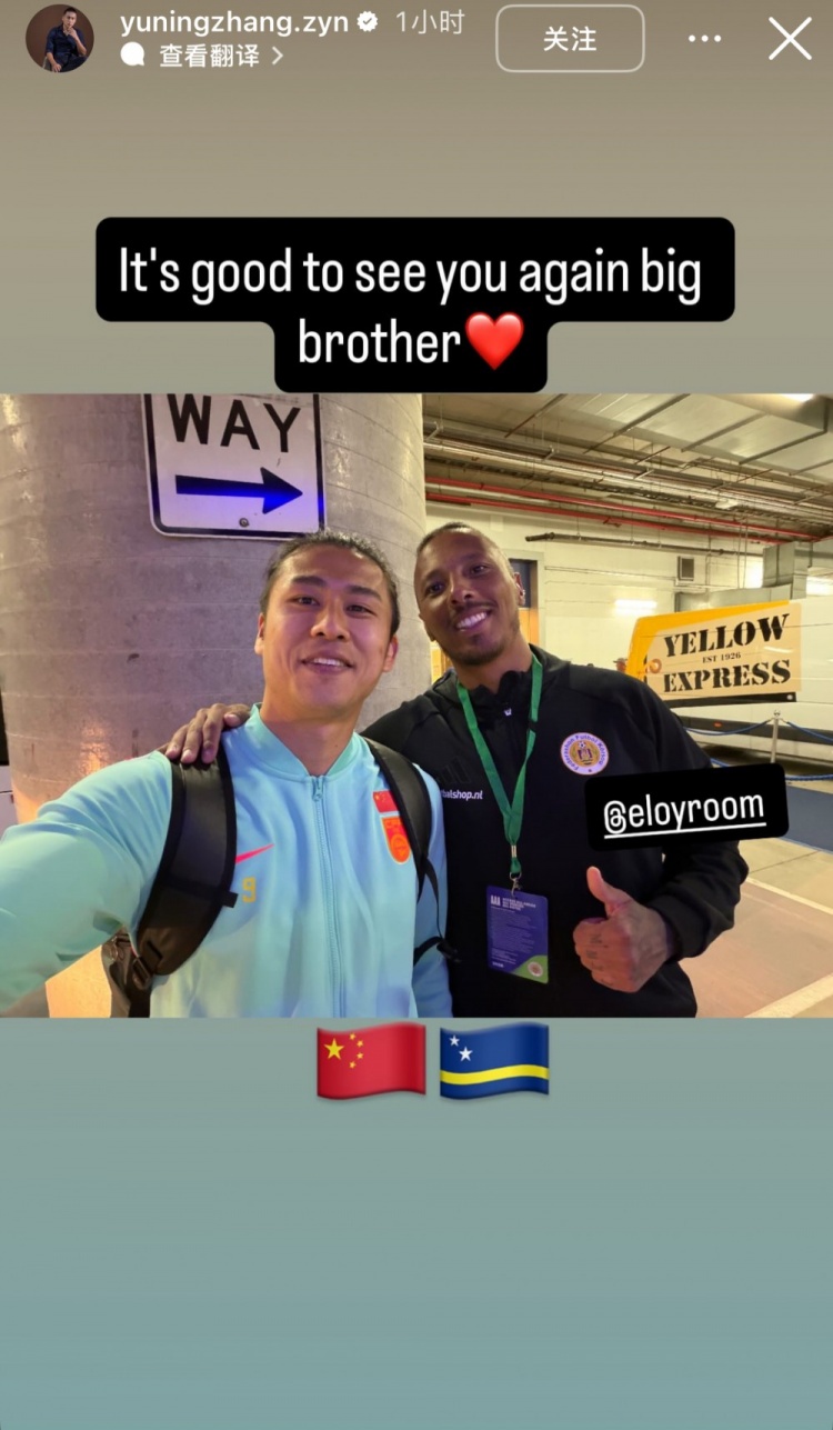 韩国与墨西哥友谊赛结果