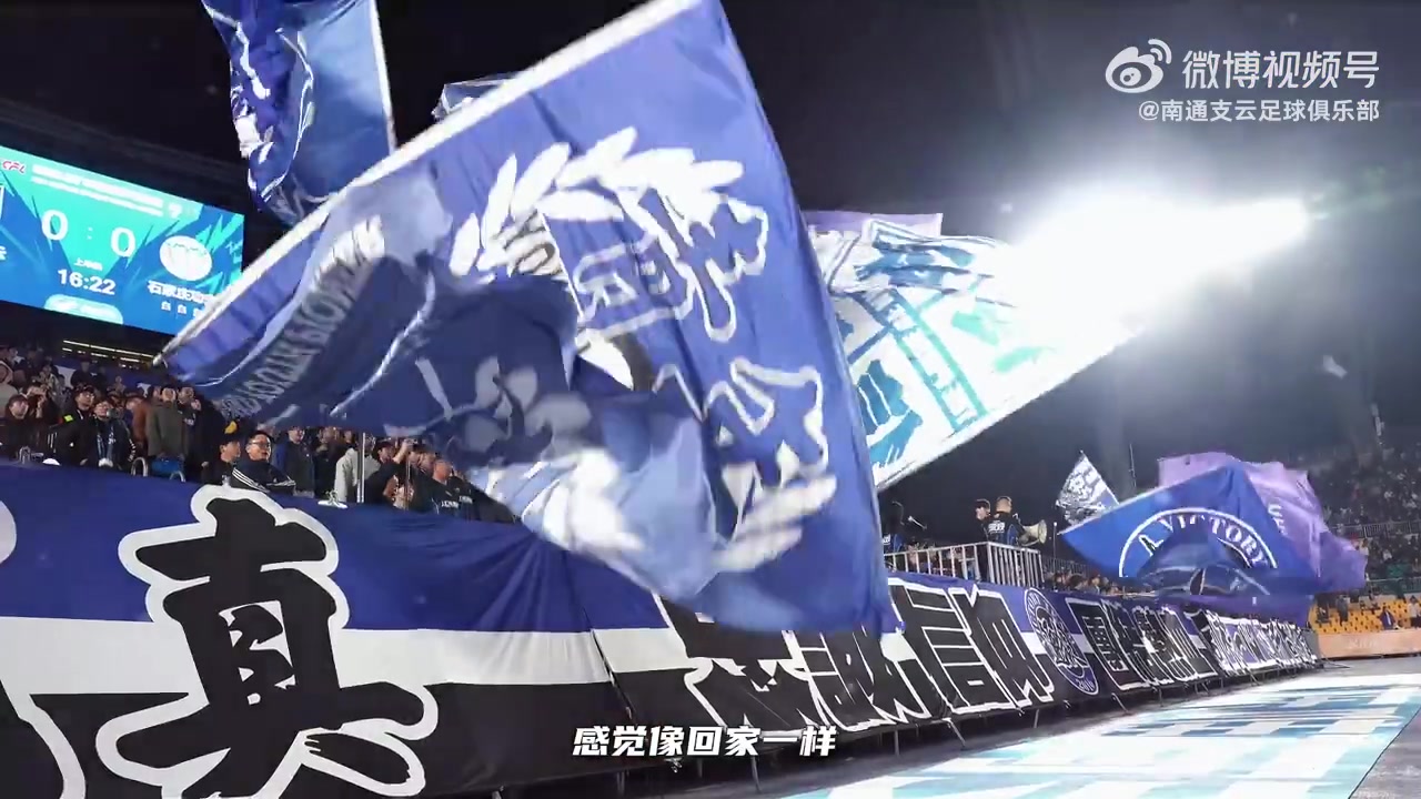 加拿大卡塔尔比分预测多少