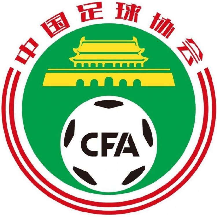 马晓旭挂帅 U17女足公布26人集训名单 备战2026世界杯 马晓旭挂帅 U17女足公布26人集训名单 备战2026世界杯