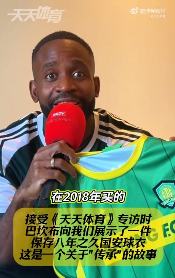 世界杯加拿大对卡塔尔比分预测