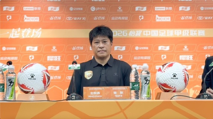 黑龙江熔岩泉对阵宁波职业在线直播
