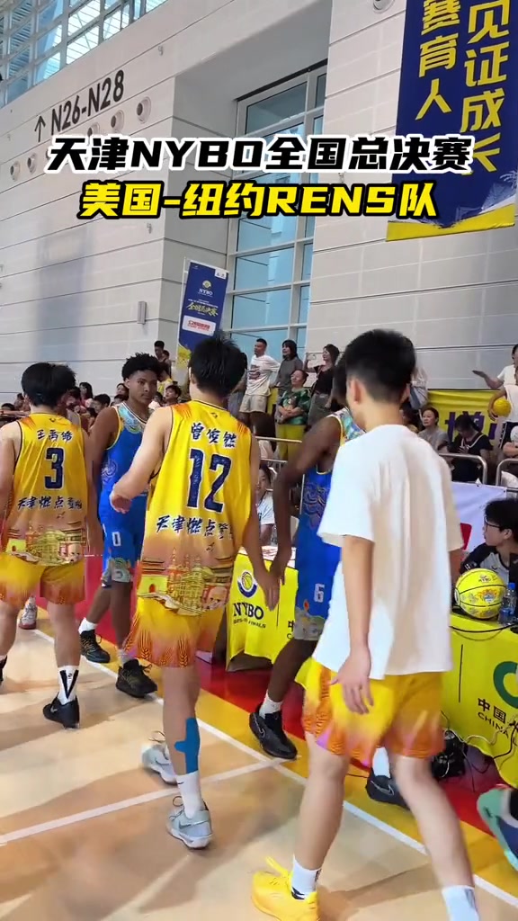 纽约RENS队横扫NYBO,100-18碾碎对手,统治力尽显 纽约RENS队横扫NYBO,100-18碾碎对手,统治力尽显