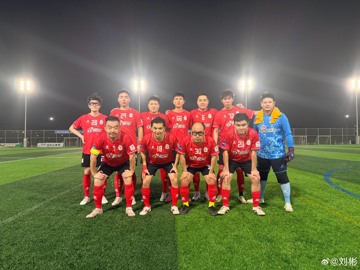 新浪1-2贝壳止步八强：徐嵩破门难救主，陈池单刀中柱成转折