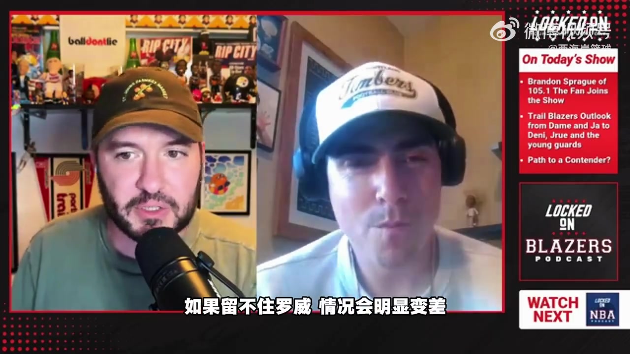 IK布拉格对阵厄勒布鲁SK回放