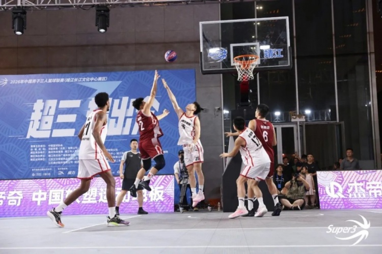 宁波海曙捷英靖江大区赛再夺冠 郭瀚宇13分定胜局 宁波海曙捷英靖江大区赛再夺冠 郭瀚宇13分定胜局