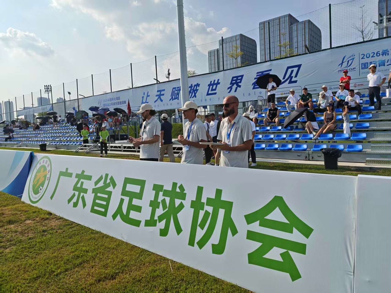 希望杯球探观察：广东6号23号进国际视野，中国球员急需跳出舒适圈