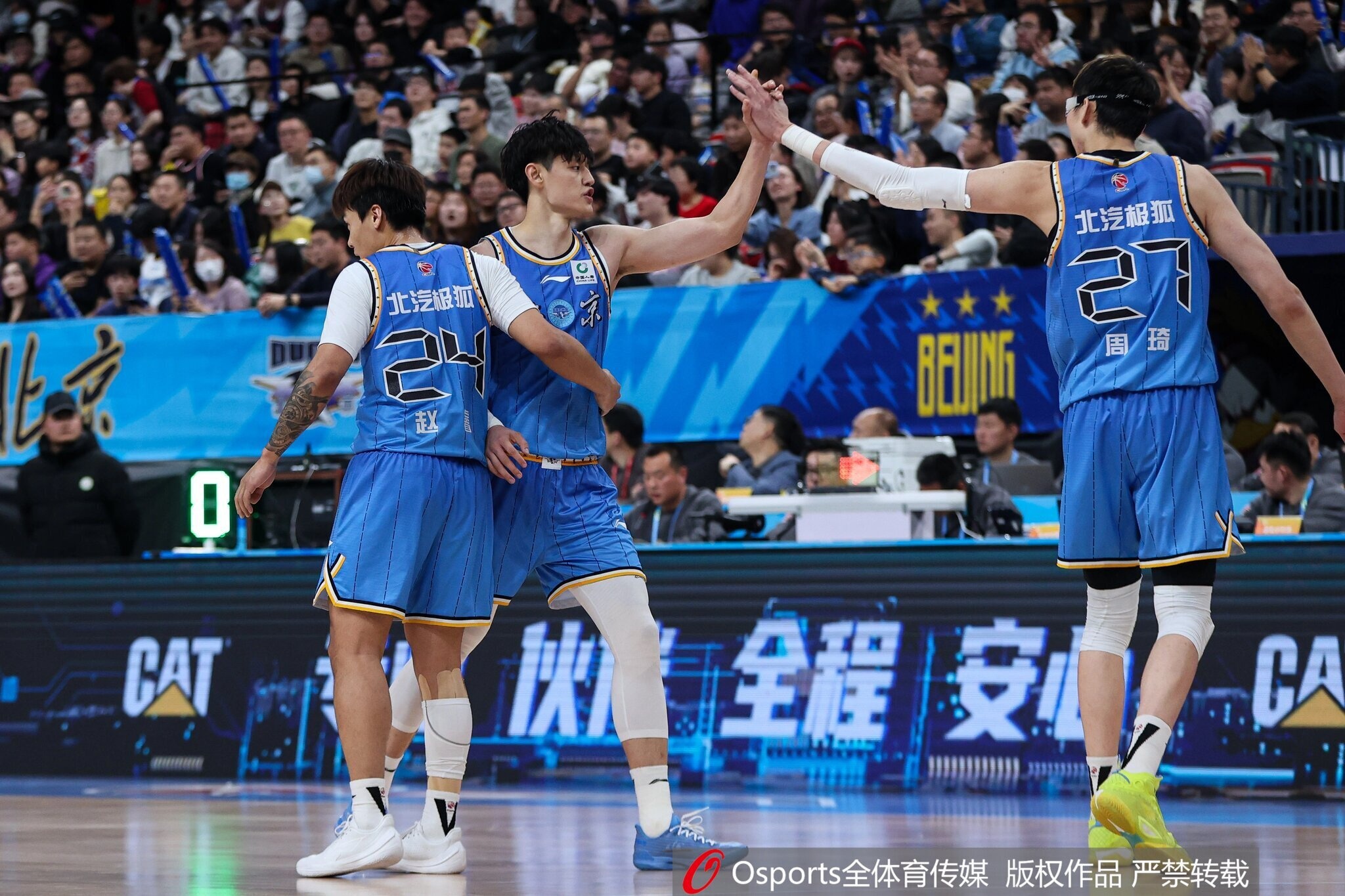 北京男篮赴川热身 周琦赵睿曾凡博因伤缺阵