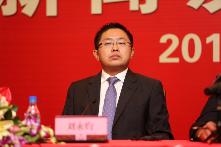 许家印一审被判无期 前恒大足球董事长刘永灼刑拘七个月无下文
