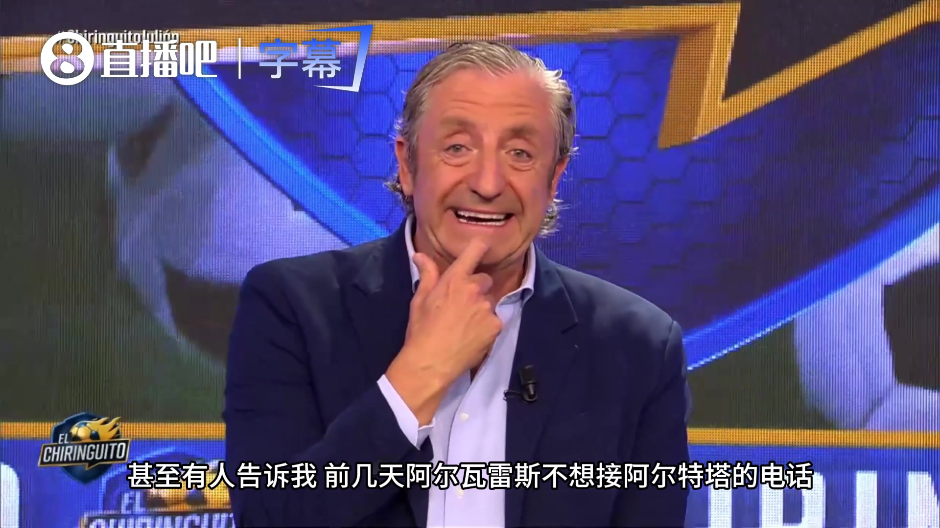 钟情巴萨?六台独家披露:阿尔特塔曾打电话给小蜘蛛,但球员没接