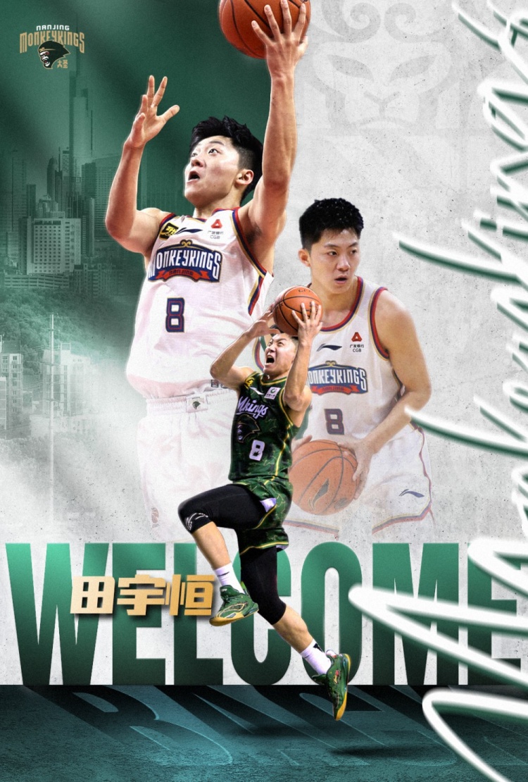 纽约红牛vs夏洛特回放视频