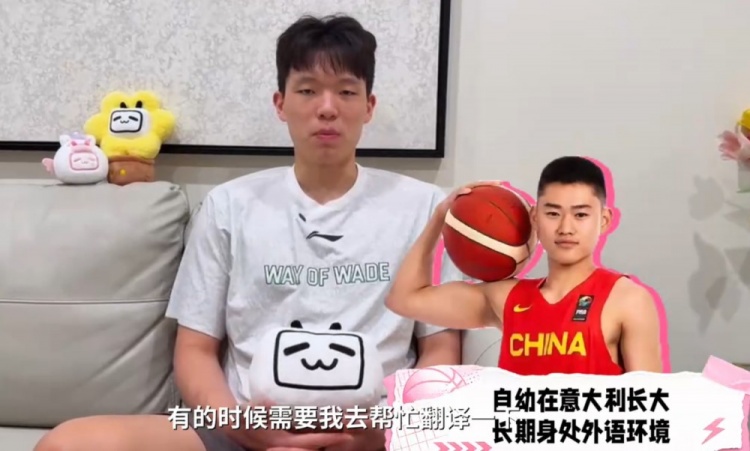 弗罗西诺内对阵尤文图斯回放