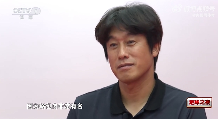 斯塔贝克VS莫斯直播