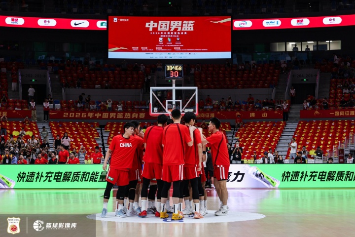 皇家盐湖城VS洛杉矶FC高清直播