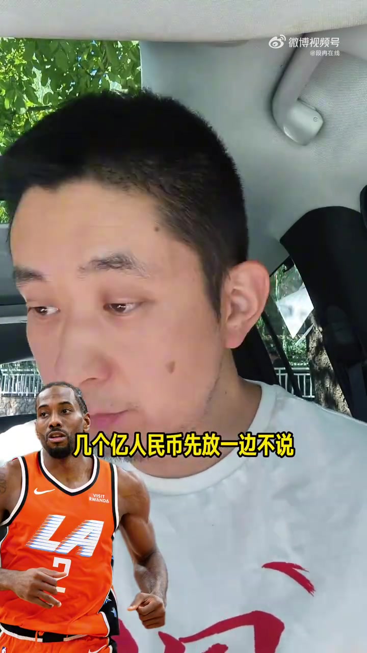 坦珀利对阵科莱吉亚莱斯高清直播