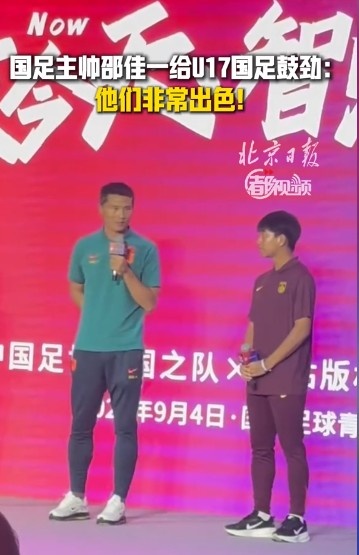 福尔柯克对阵流浪者入口