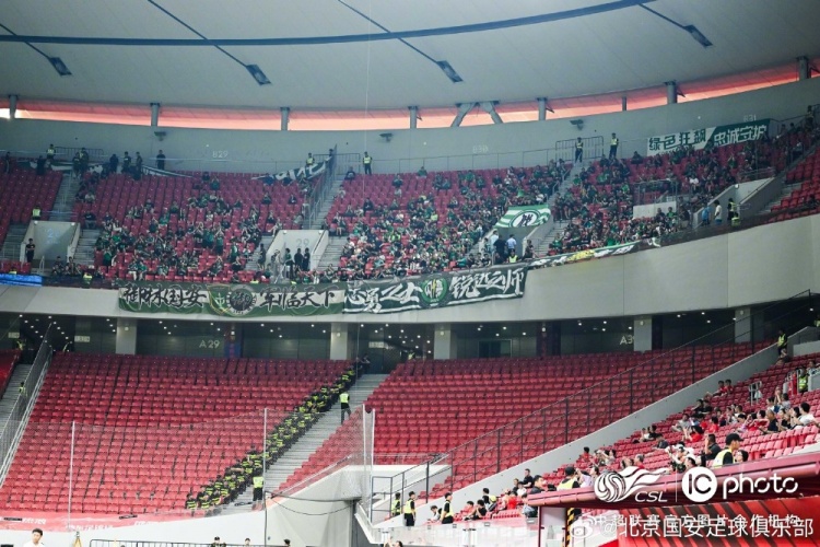 北京国安客场0-0战平上海海港