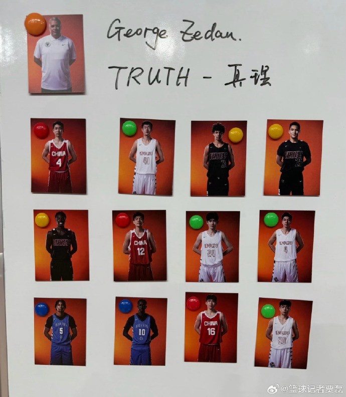 沙勒罗瓦VS圣吉罗斯联合在线直播