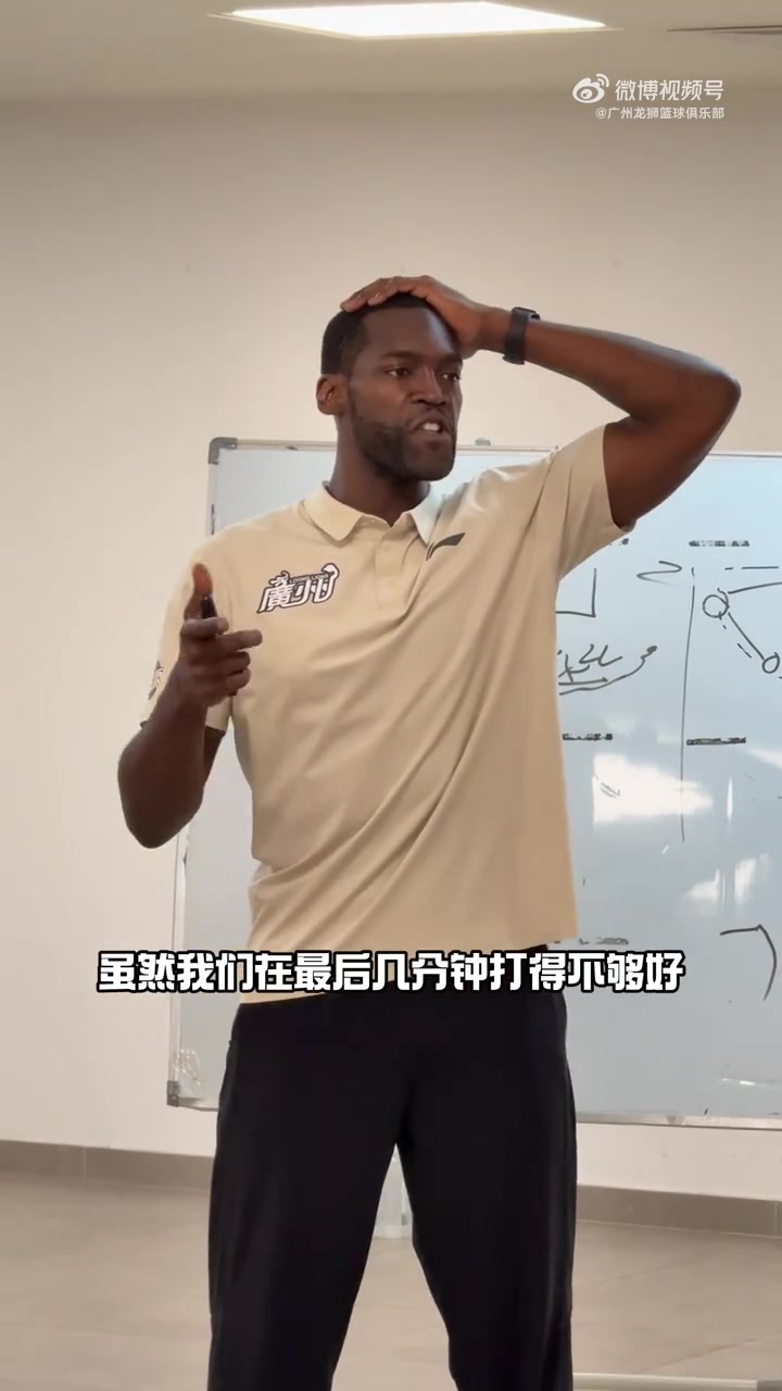 梅斯对阵罗德兹入口