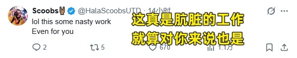 詹姆斯新代言遭狂批：亿万富翁宣传赌博！为了钱啥都愿意干？