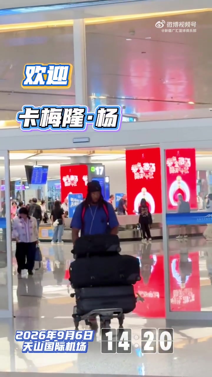 帕德博恩07VS弗赖堡无插件