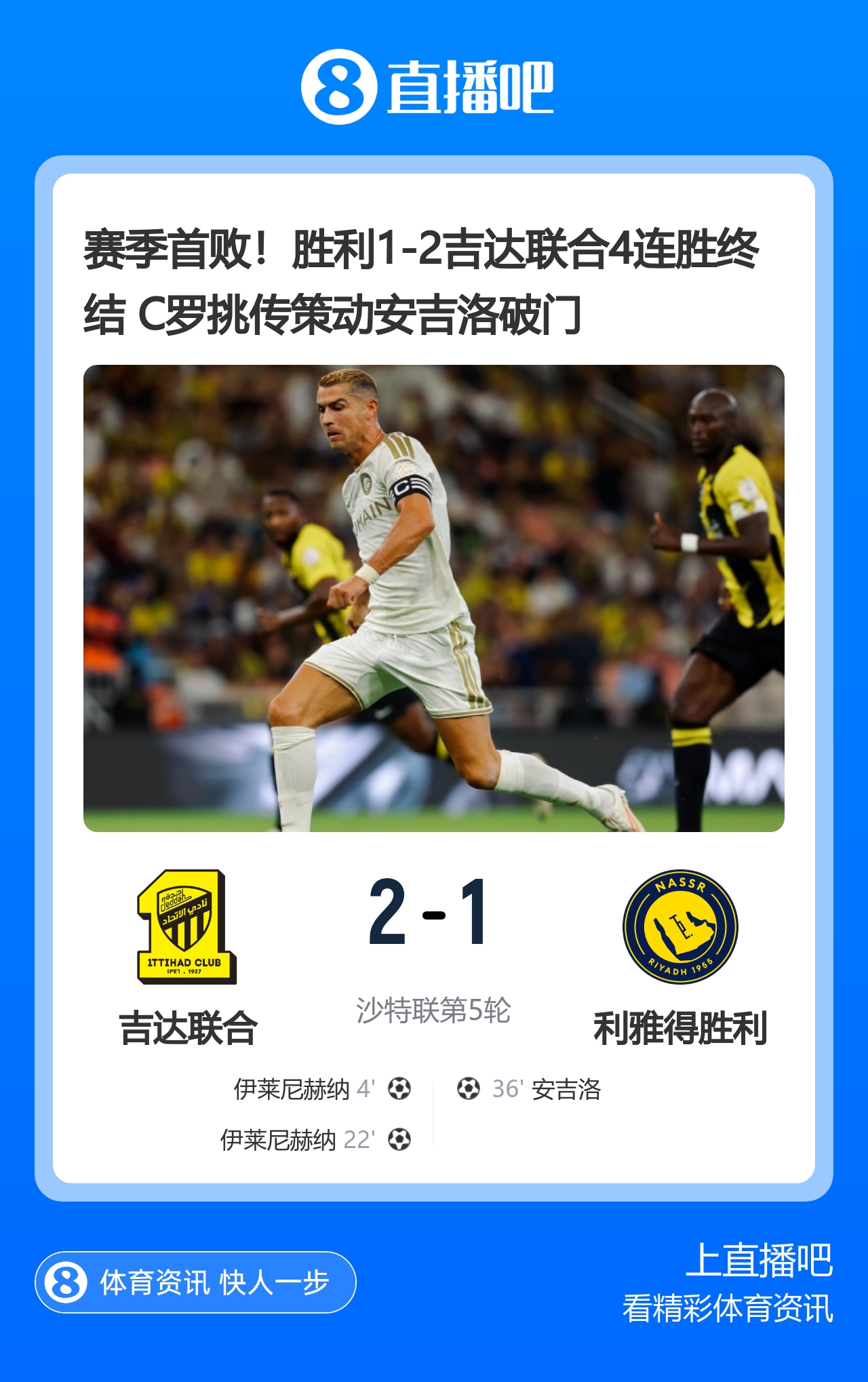 早报:让五追七!郑钦文美网上演史诗级惊天大逆转 早报:让五追七!郑钦文美网上演史诗级惊天大逆转