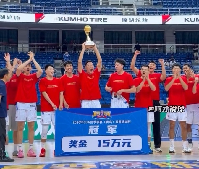 莫雷利亚君主VS瓦哈卡阿莱布里赫斯高清直播
