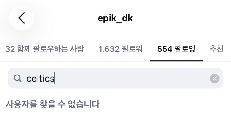 要和杨瀚森成队友?李贤重经纪公司CEO关注开拓者和混音队官媒 要和杨瀚森成队友?李贤重经纪公司CEO关注开拓者和混音队官媒