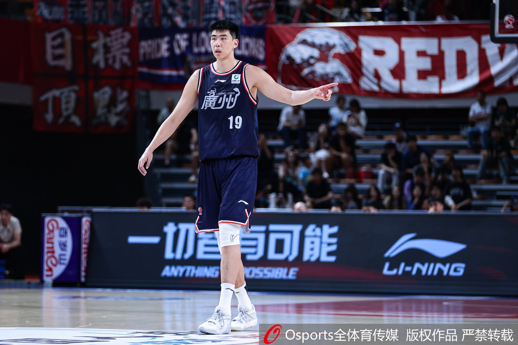 阿尔乌拉对阵阿尔拉德高清直播