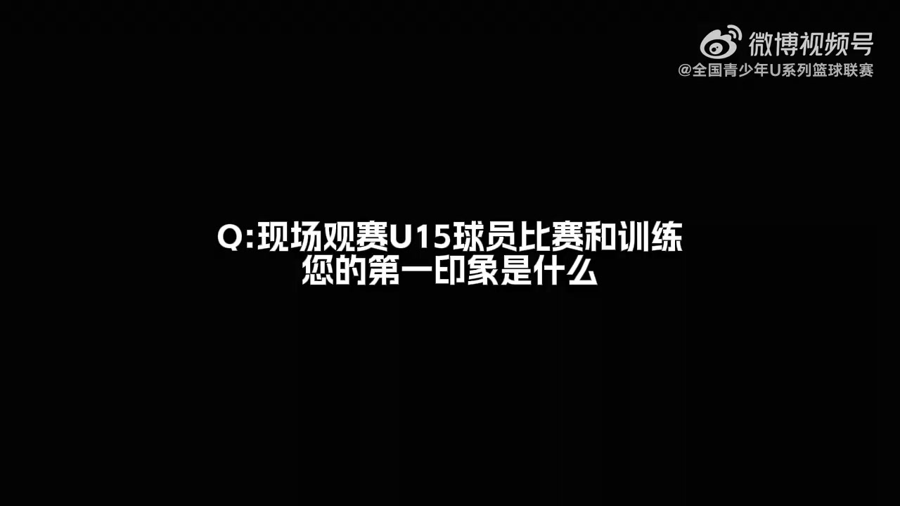 北欧联VS瓦尔纳默直播在线观看